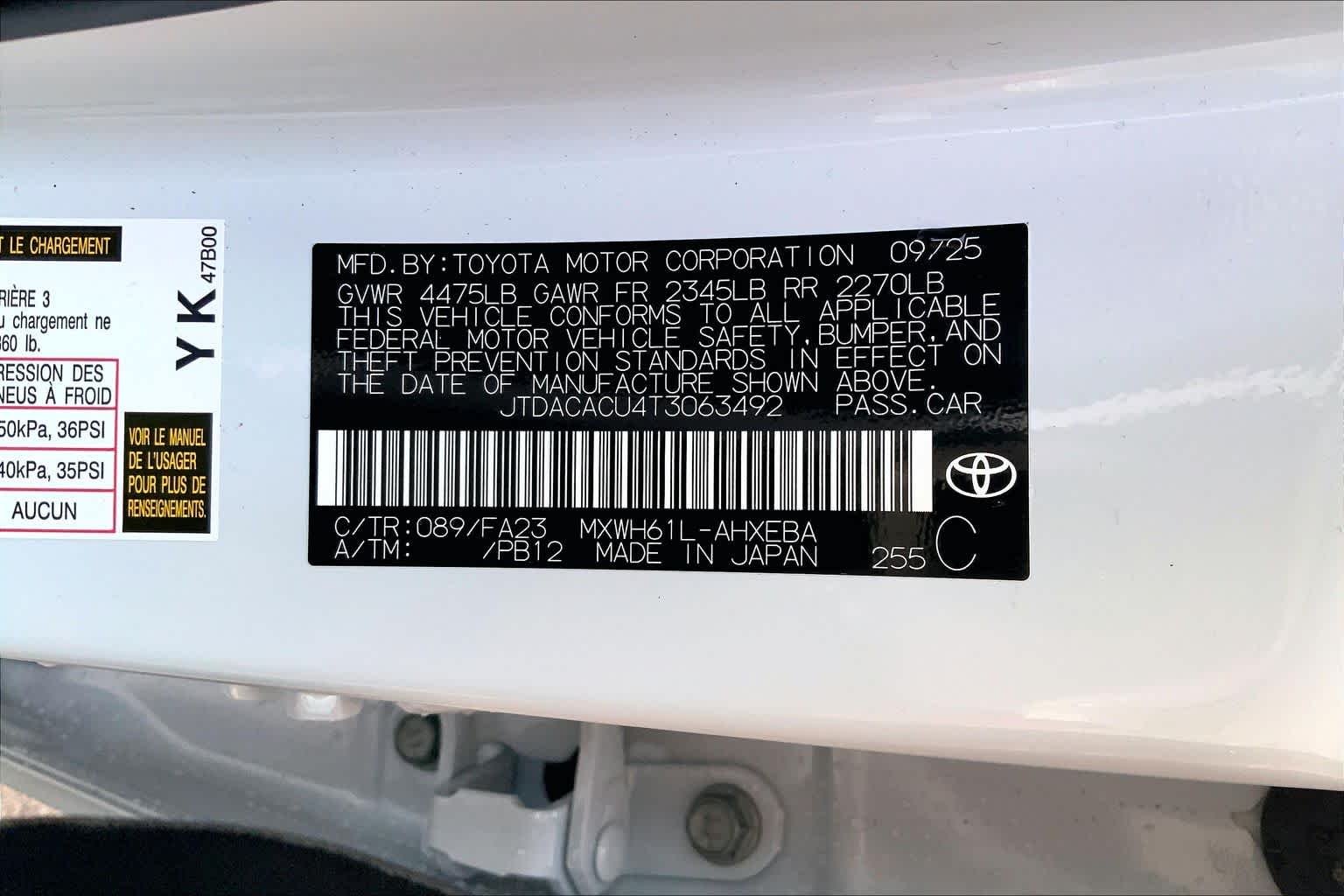 2026 Toyota Prius Plug-in Hybrid SE - Photo 22