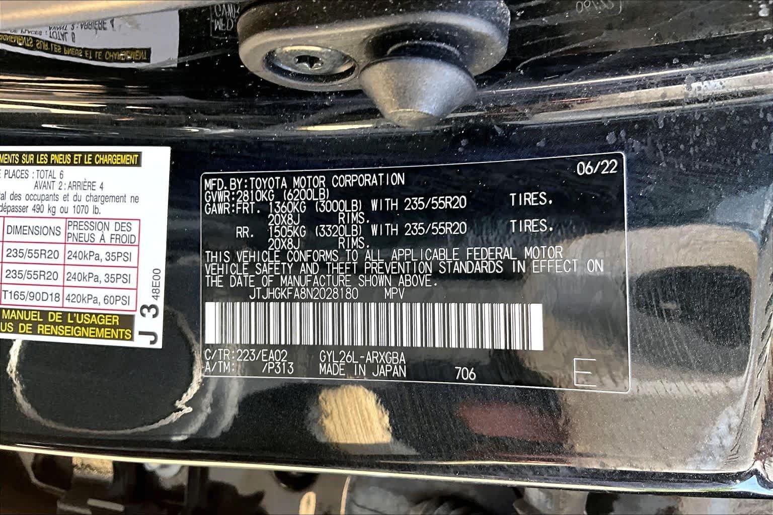 Used 2022 Caviar Lexus  image 37