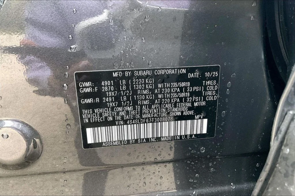 2026 Subaru Forester Sport - Photo 31