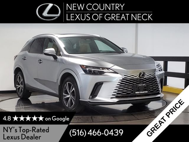 2023 Lexus RX