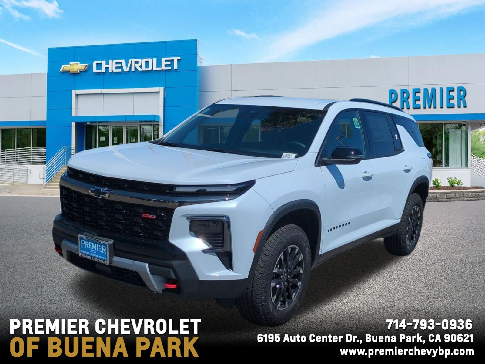 2026 Chevrolet Traverse