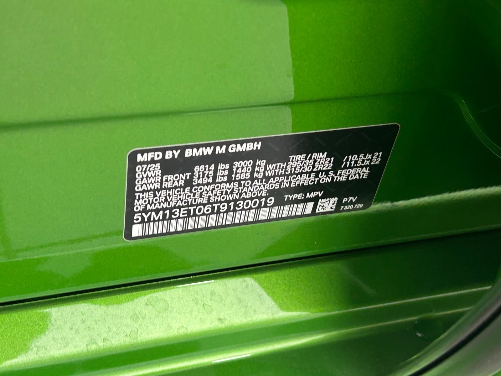 2026 BMW X5 M X5 M - Photo 56