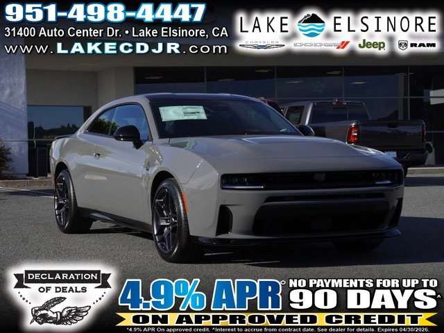 2026 Dodge Charger Charger Scat Pack R/T Scat Pack