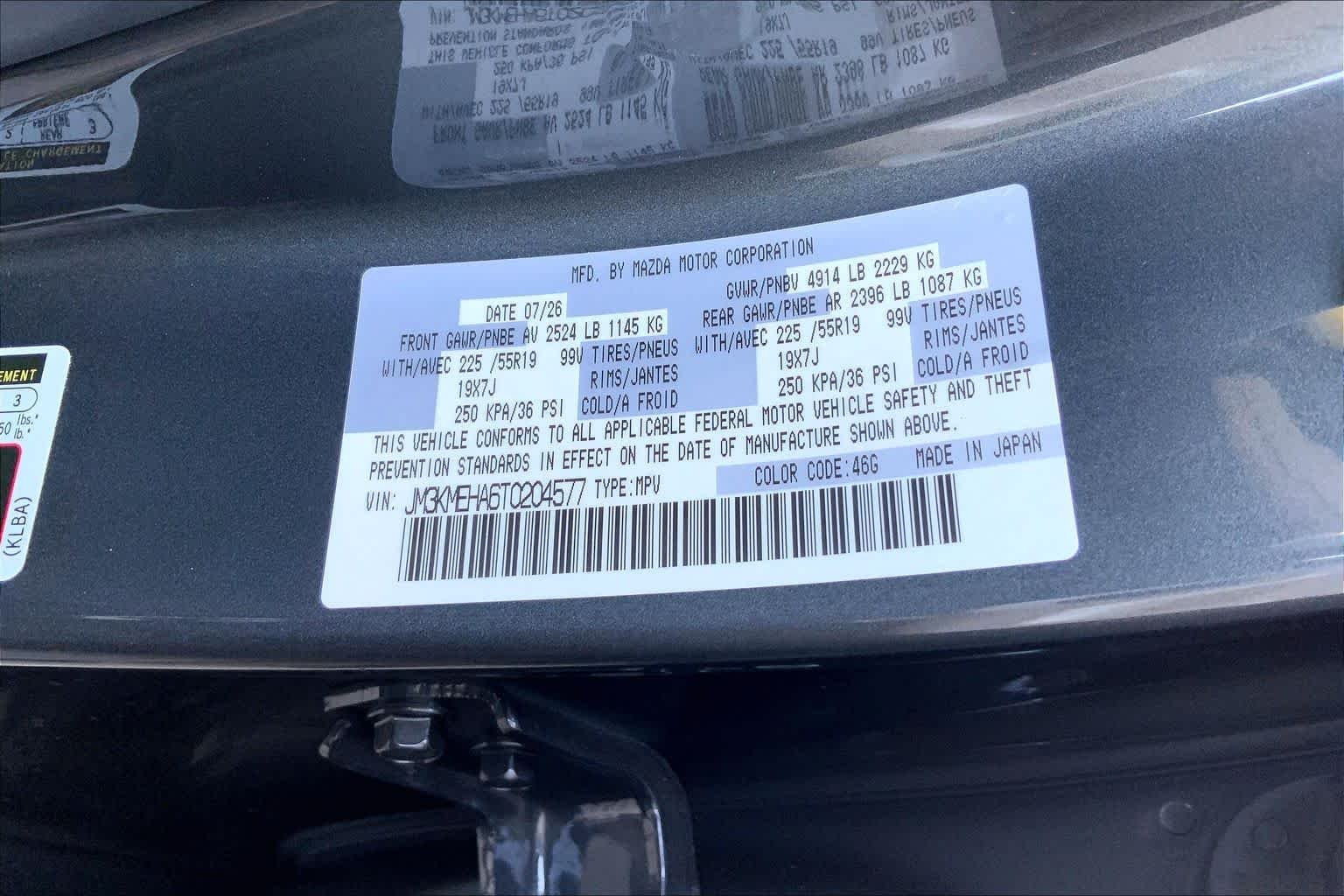 New 2026 Machine Gray Metallic Mazda 2.5 S Premium Plus AWD image 22