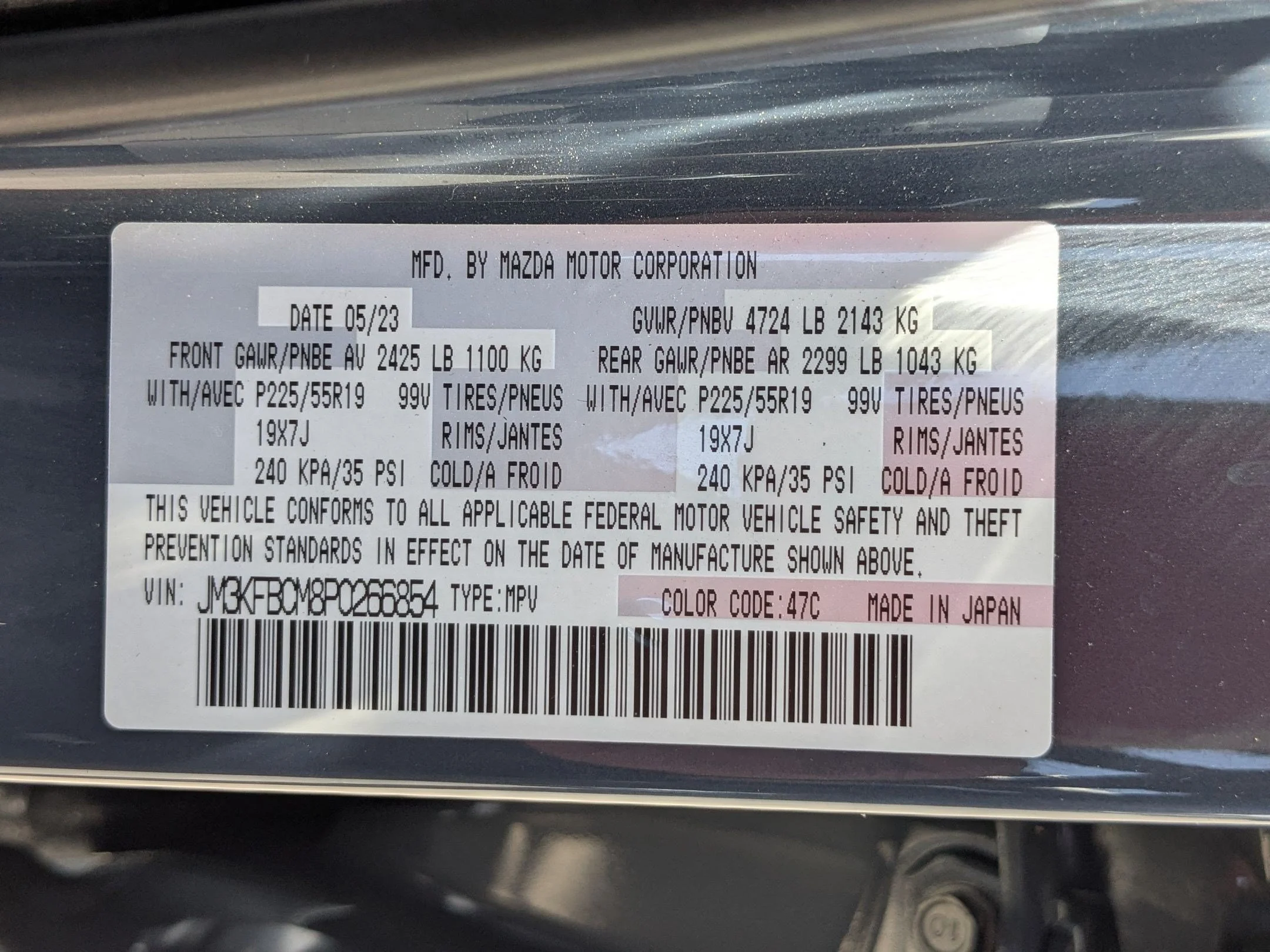 Used 2023 Polymetal Gray Mazda 2.5 S Carbon Edition image 34