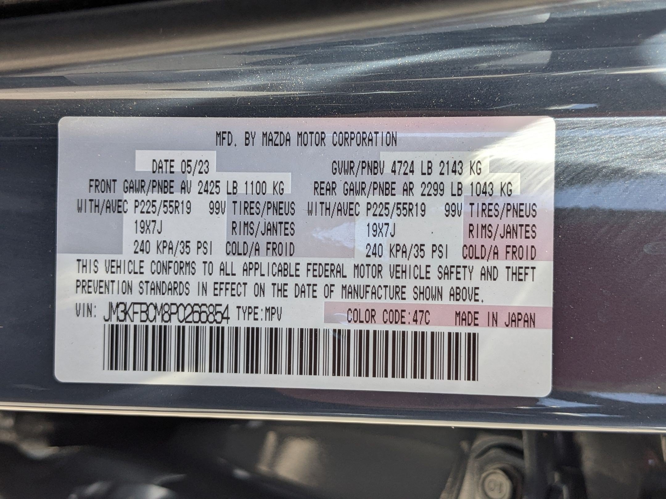 Used 2023 Polymetal Gray Mazda 2.5 S Carbon Edition image 34