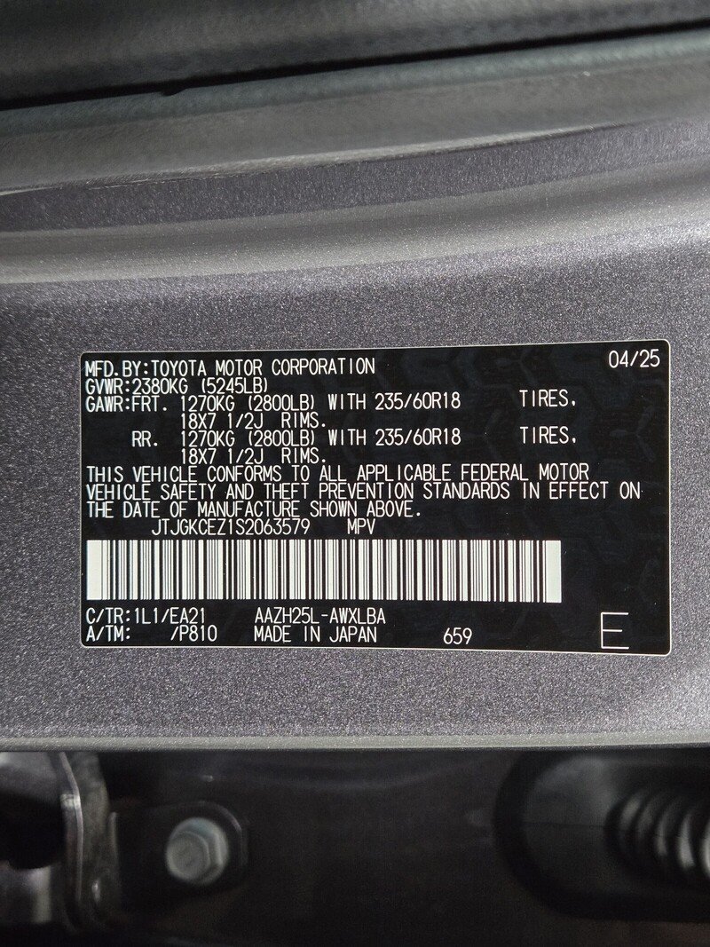Certified Used 2025 Gray Lexus PREMIUM image 31