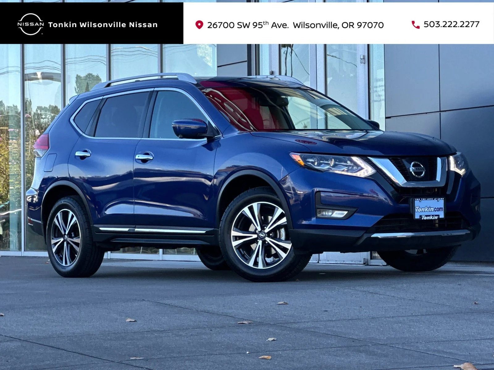 2017 Nissan Rogue