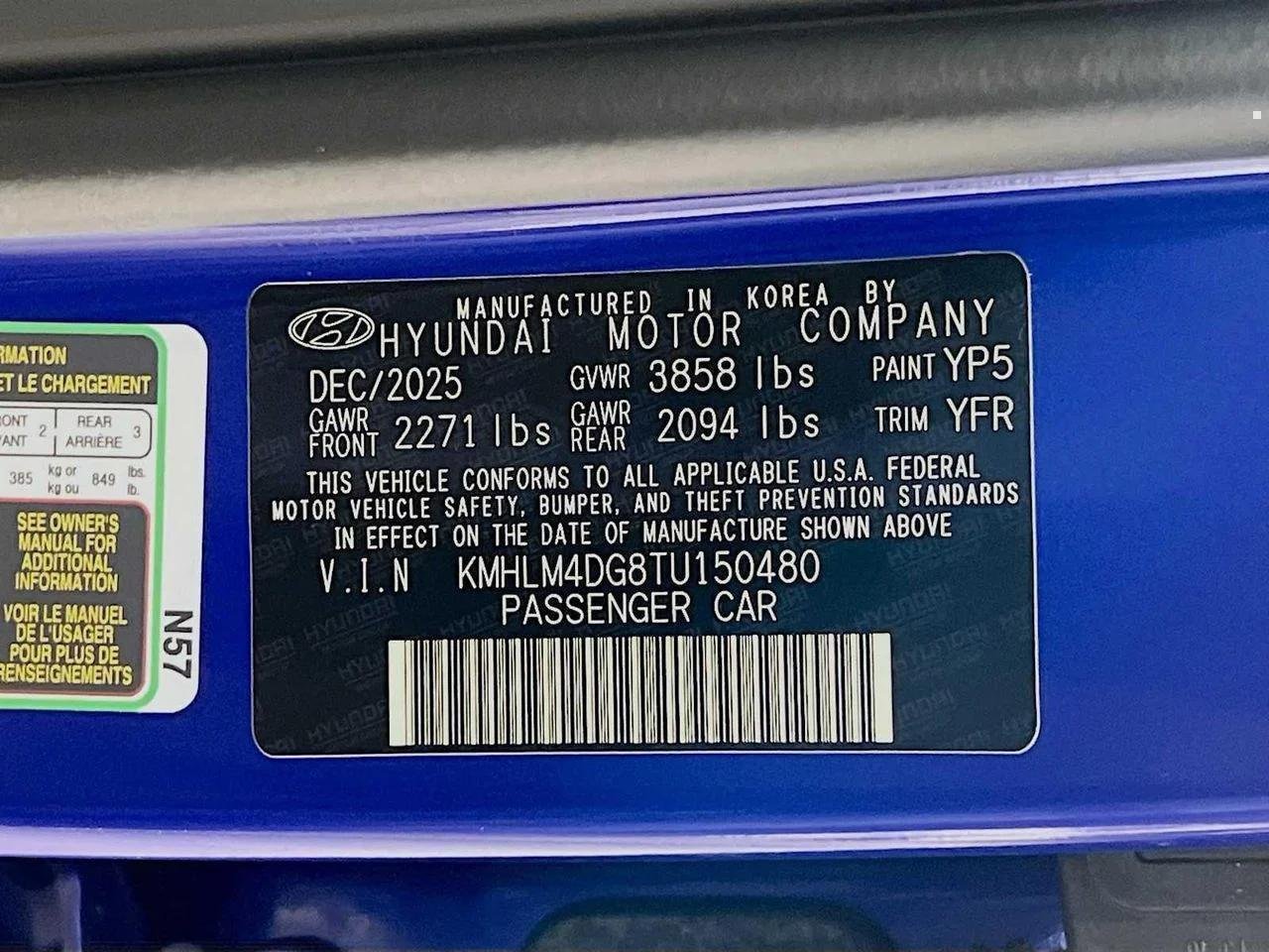 2026 Hyundai Elantra — photo 20