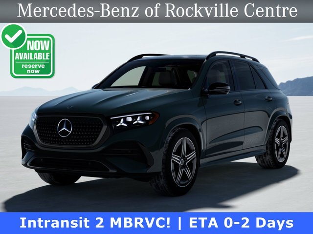 2027 Mercedes-Benz GLE GLE 350