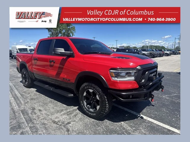 2024 Ram 1500 Rebel