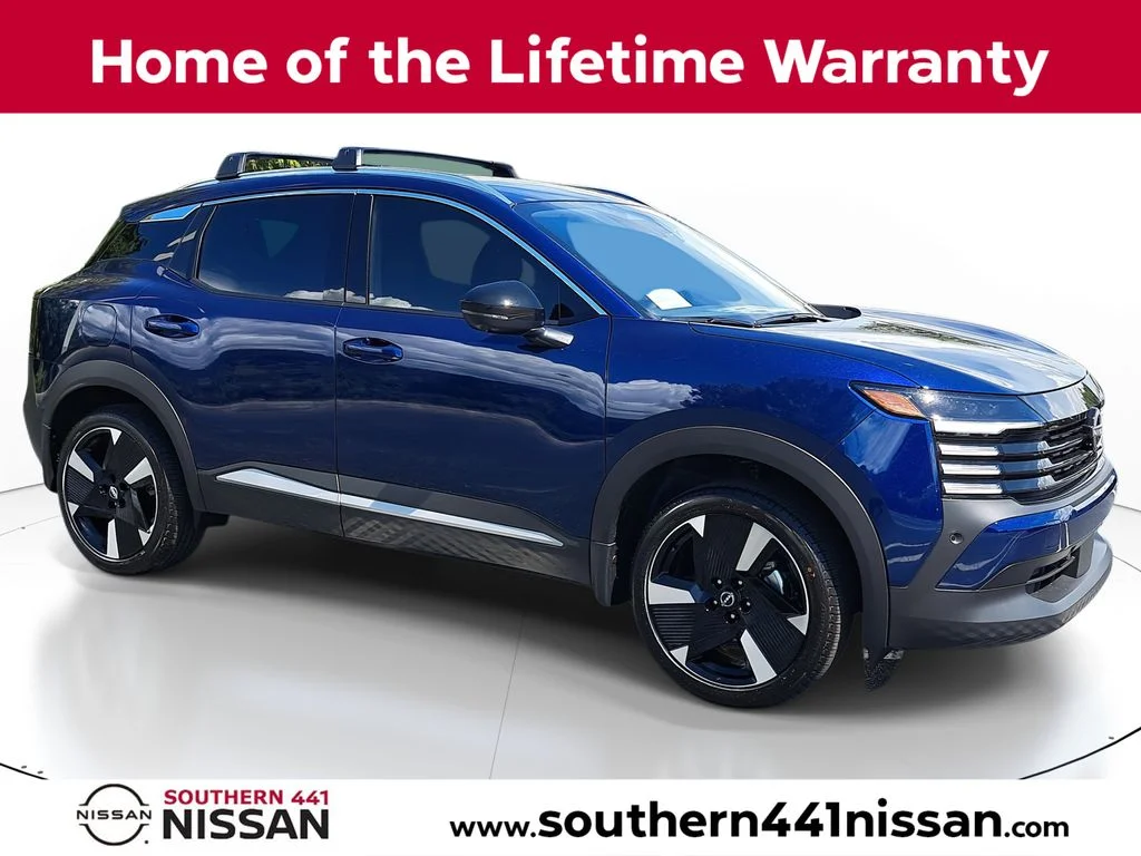2026 Nissan KICKS