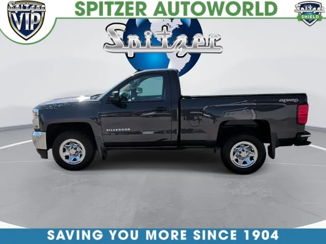 Used 2016 Gray Chevrolet LS image 6