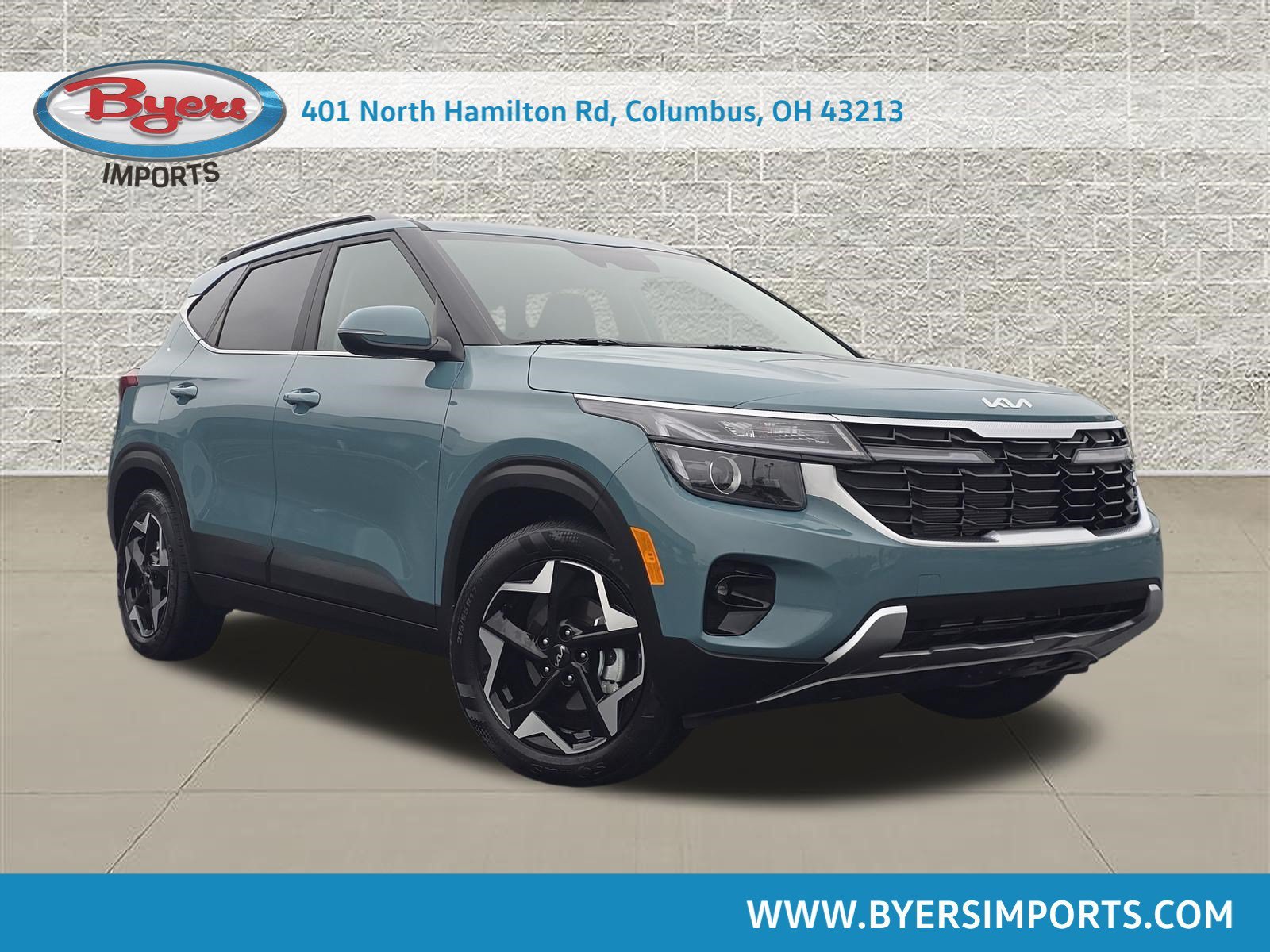 2026 Kia Seltos