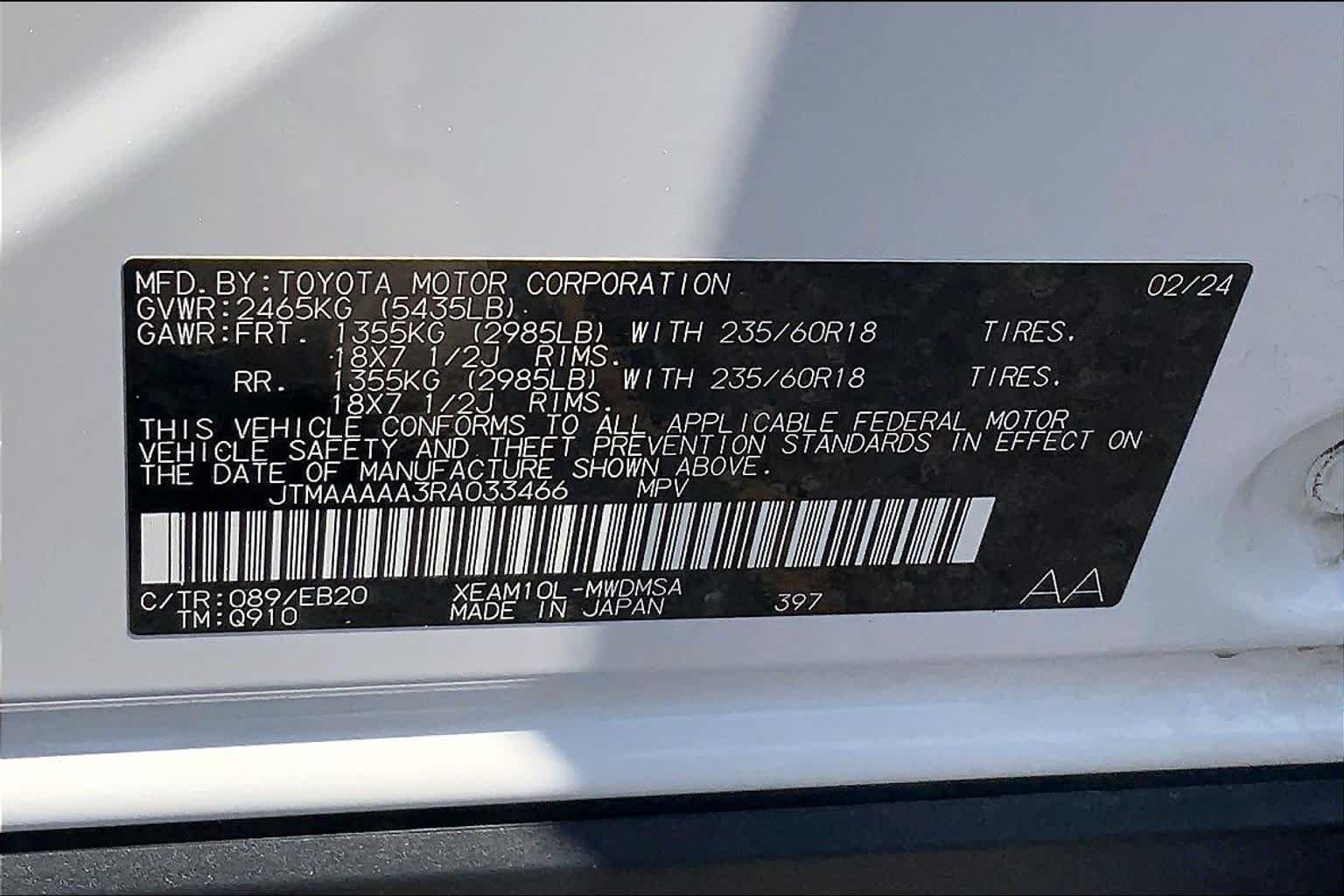 Used 2024 Wind Chill Pearl Toyota XLE image 36