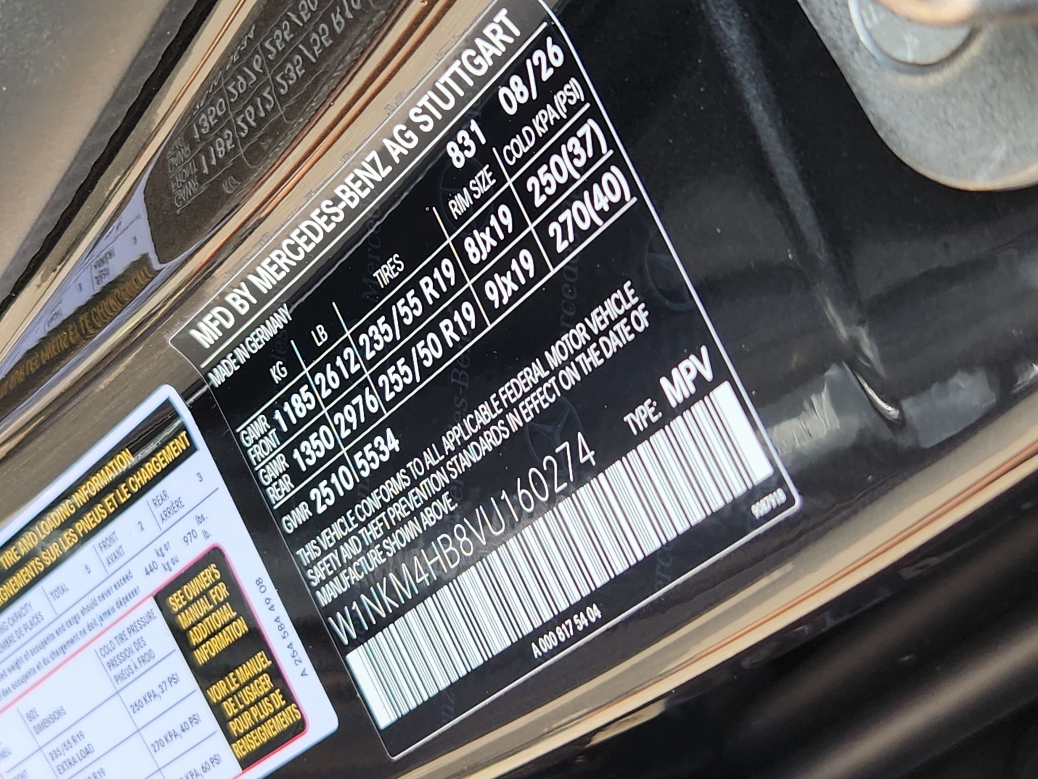 New 2027 Graphite Grey Metallic Mercedes-Benz GLC 300 4MATIC® image 20