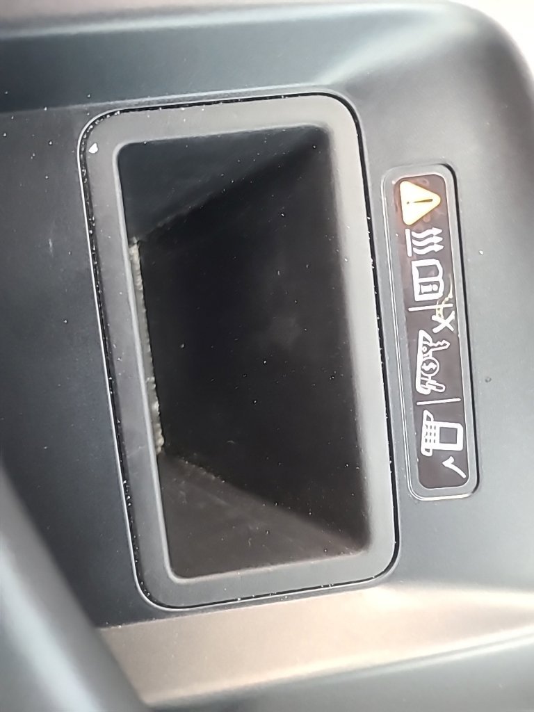 2024 Acura ZDX Type S - Photo 31