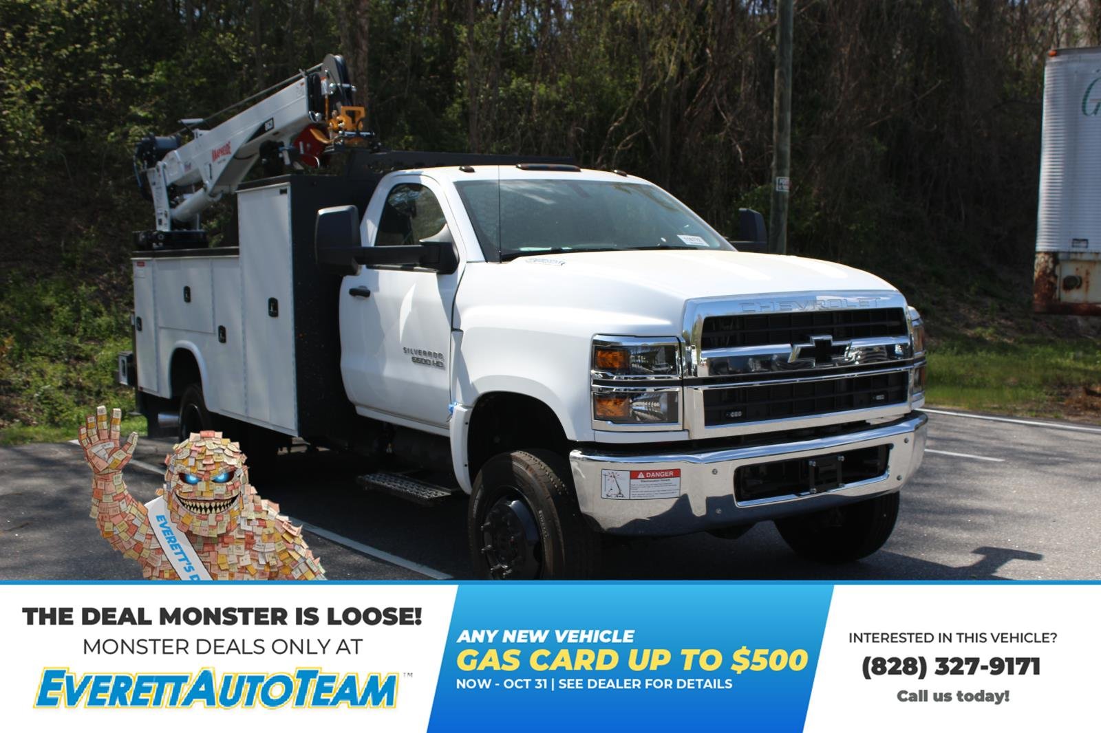 2025 Chevrolet Silverado 4500 Medium Duty Chassis Cab