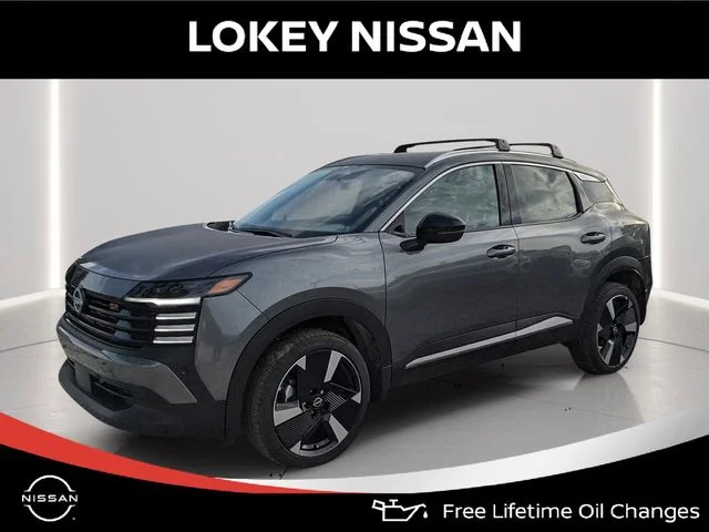 2026 Nissan KICKS