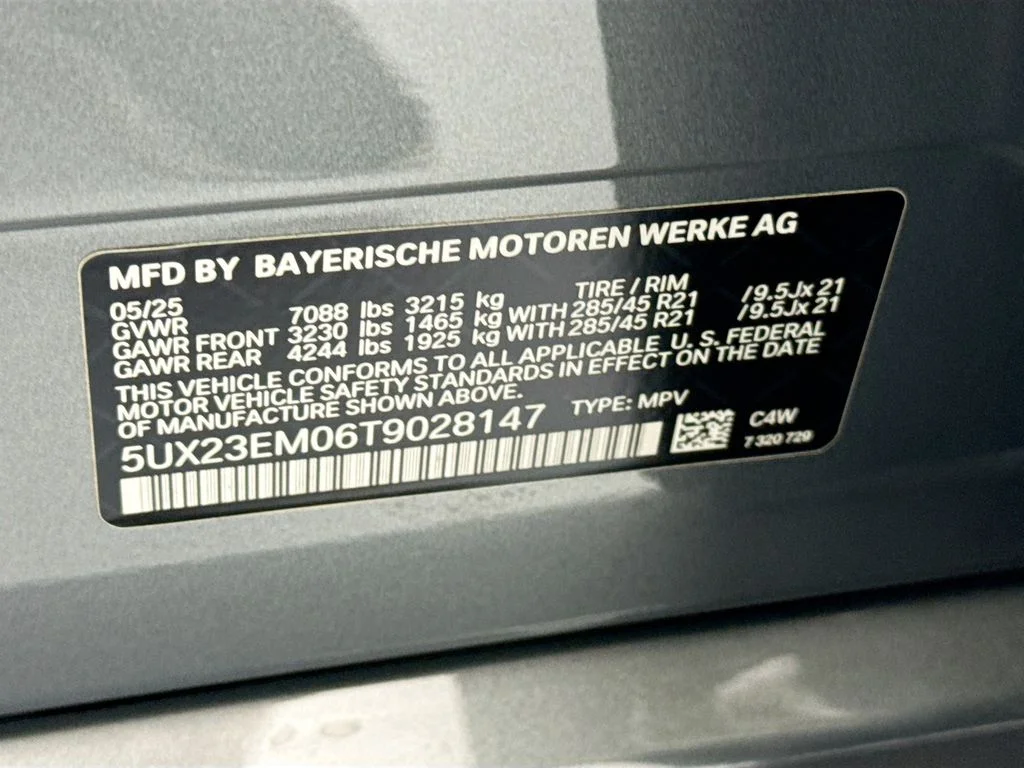 2026 BMW X7 40i - Photo 34