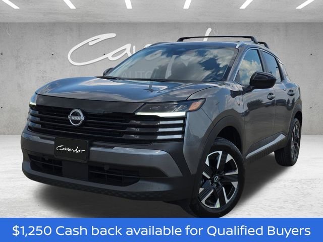 2027 Nissan KICKS