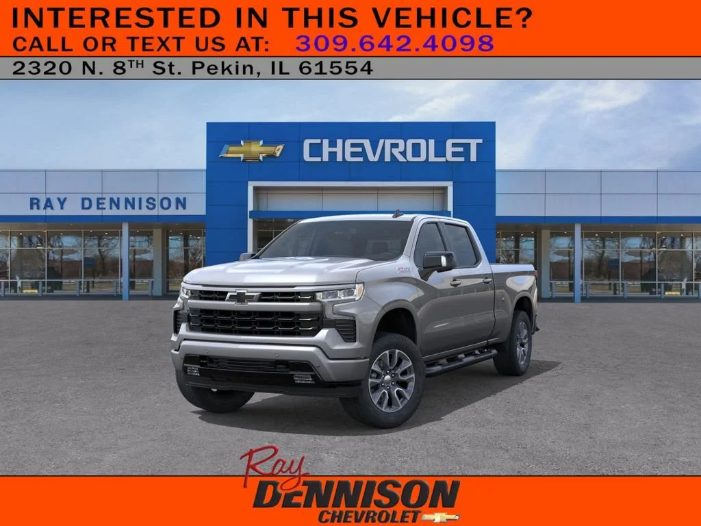 New 2026 Sterling Gray Metallic Chevrolet RST image 8