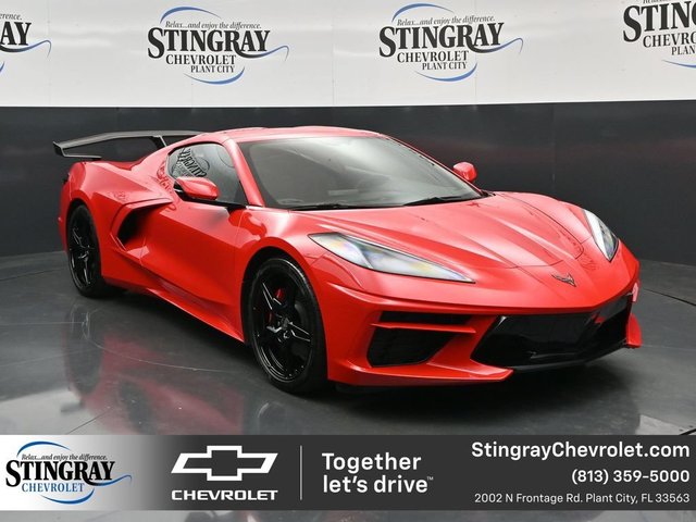 2023 Chevrolet Corvette Stingray 1LT