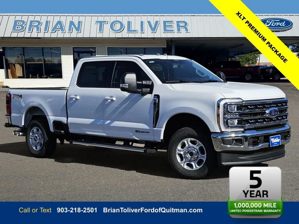 2026 Ford F-250 Super Duty