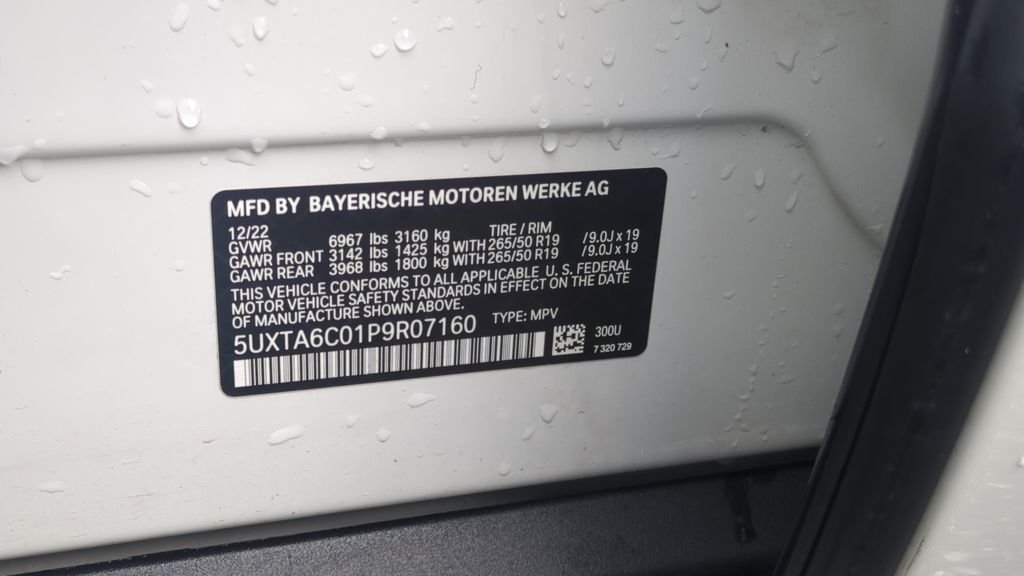 Used 2023 White BMW xDrive45e image 25