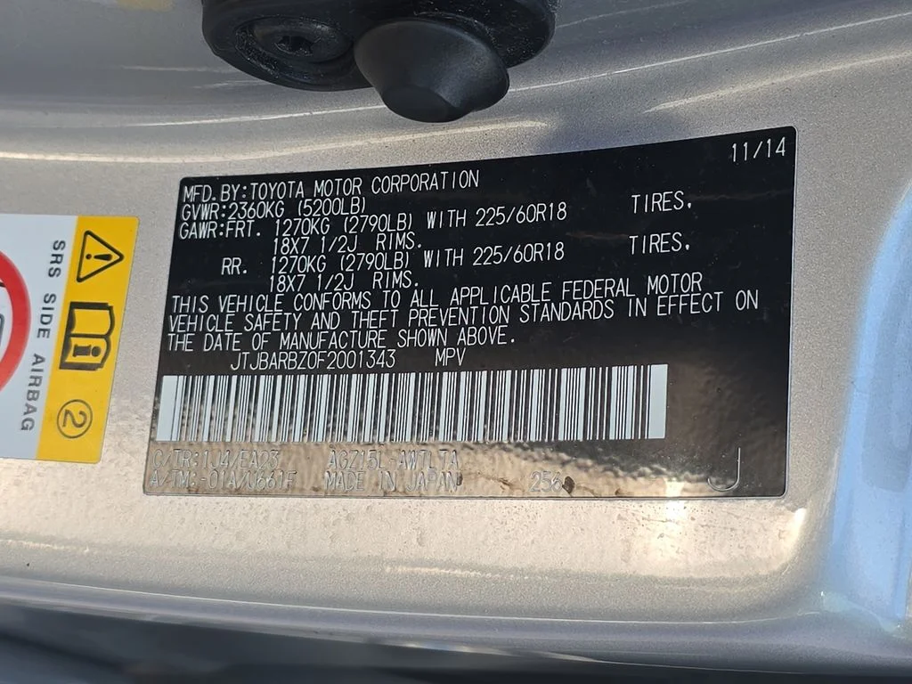Used 2015 Silver Lexus 200t image 39
