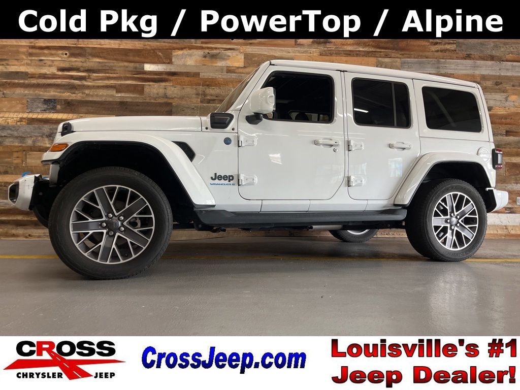 2023 Jeep Wrangler 4xe High Altitude 4XE's photo