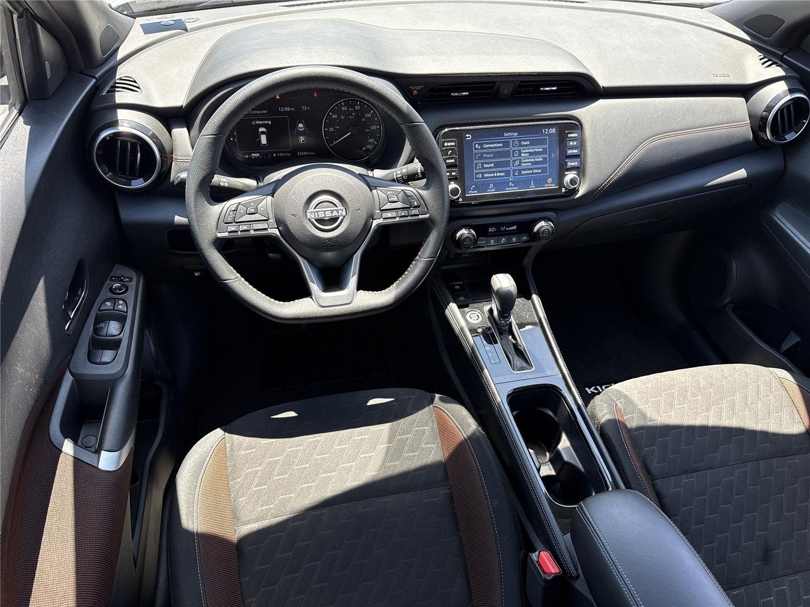 Used 2023 Boulder Gray Pearl Nissan SR image 14