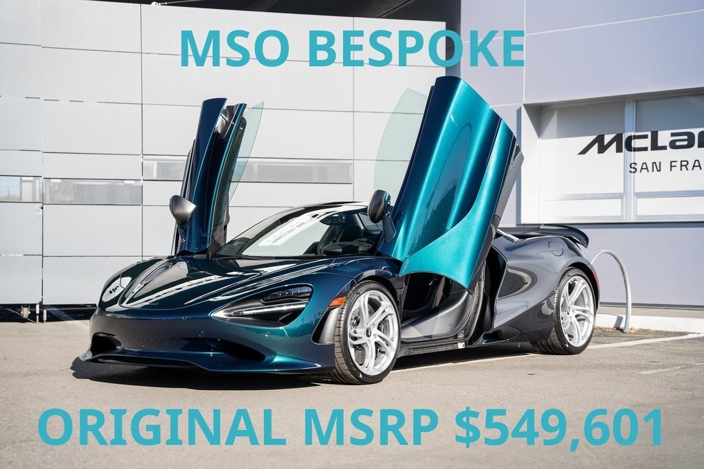 2024 McLaren 750S