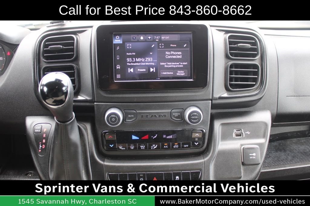 Used 2025 Bright White Clearcoat Ram High Roof image 21