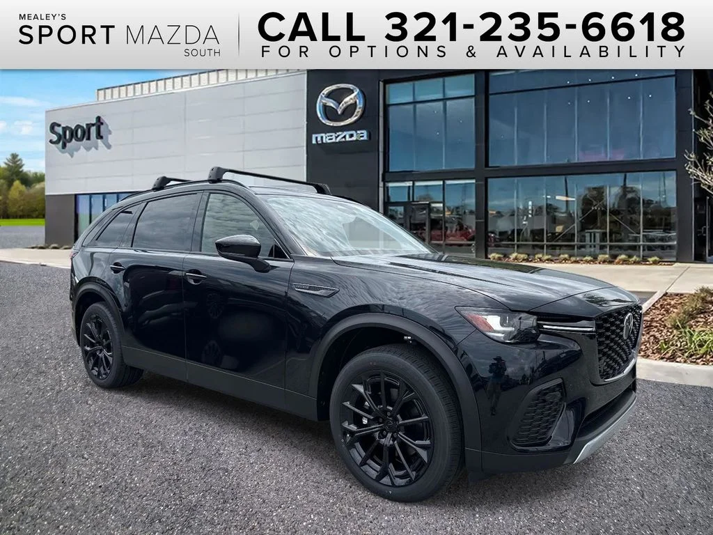 2026 Mazda CX-70