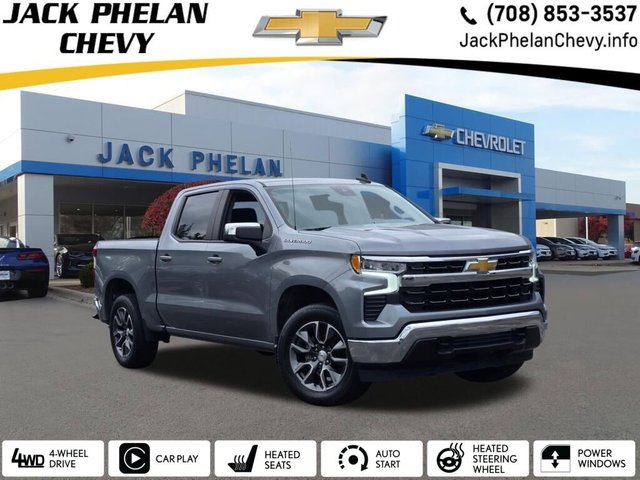 2023 Chevrolet Silverado 1500 LT (2FL)