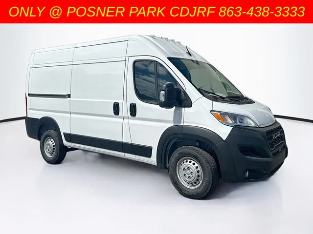 2026 RAM ProMaster 2500 High Roof