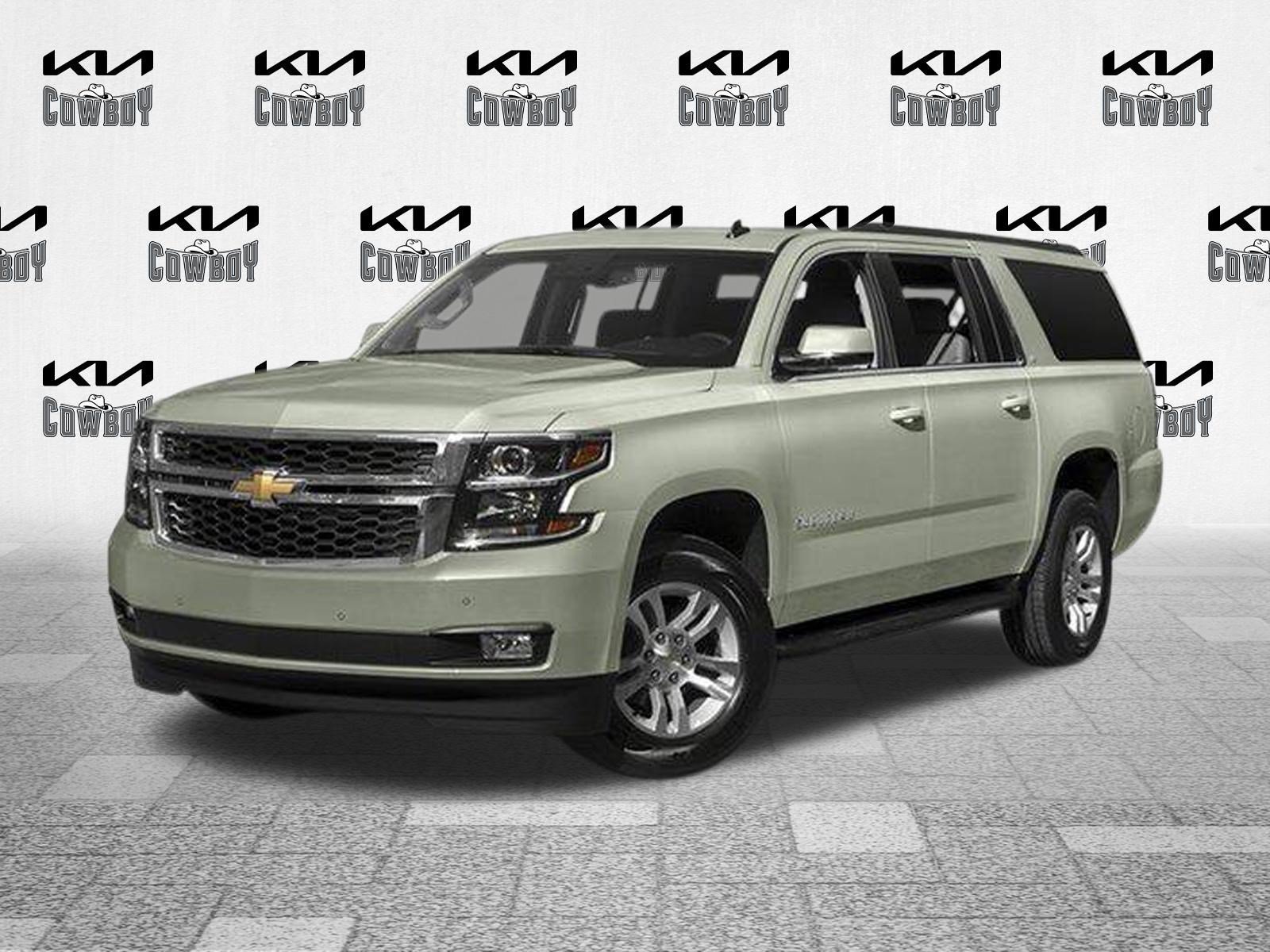 Used 2017 Iridescent Pearl Tricoat Chevrolet LT 1500 image 1