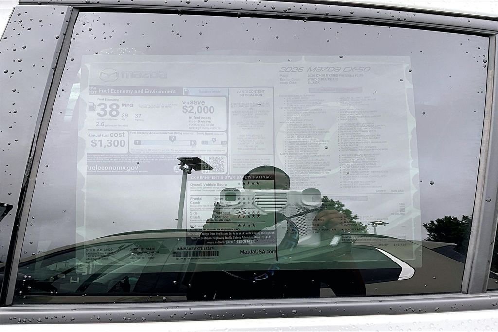 2026 Mazda CX-50 Premium Plus - Photo 13