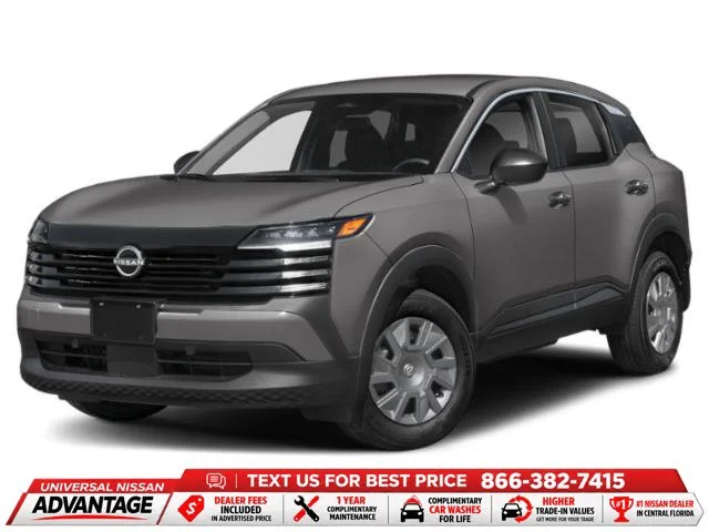 2027 Nissan KICKS