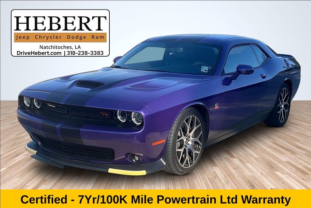 2023 Dodge Challenger R/T Scat Pack