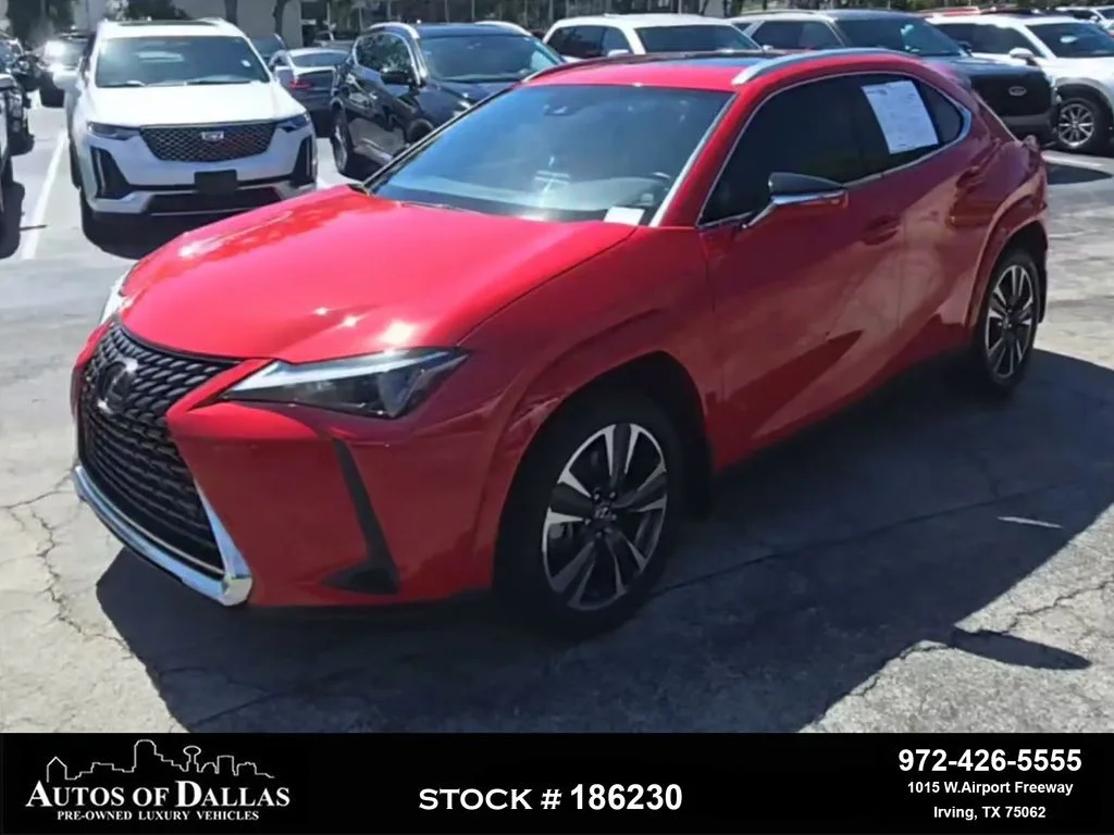 2024 Lexus UX Hybrid