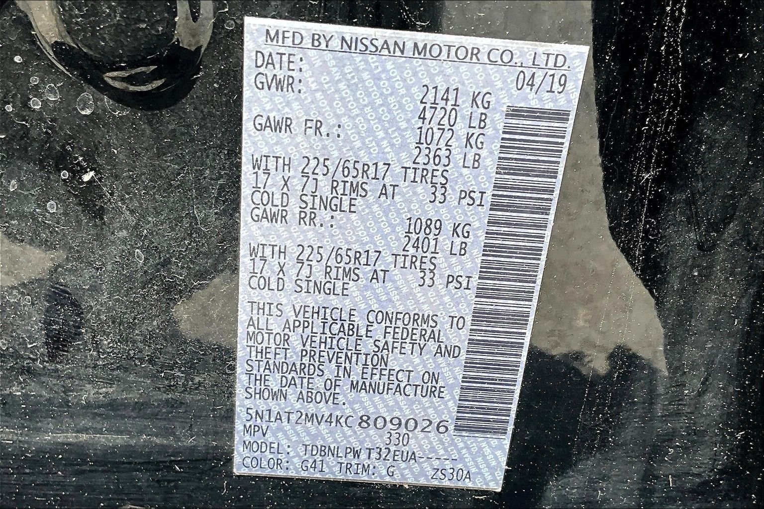 Used 2019 Black Nissan S image 19