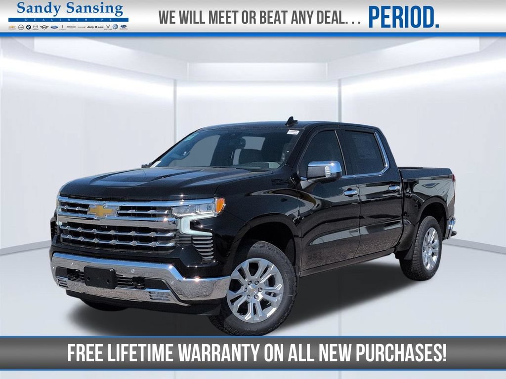 2026 Chevrolet Silverado 1500