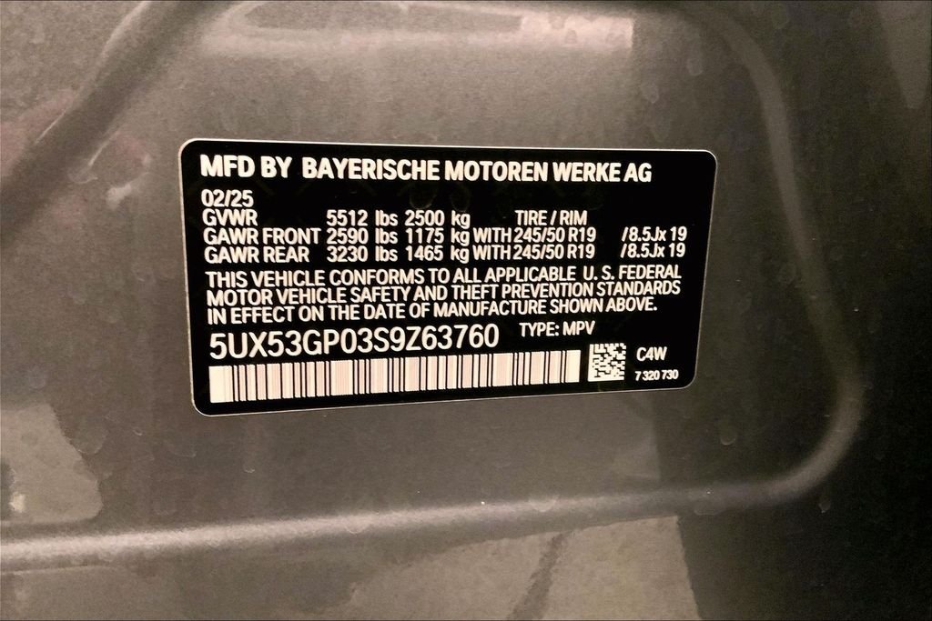 Used 2025 Skyscraper Grey Metallic BMW  image 31