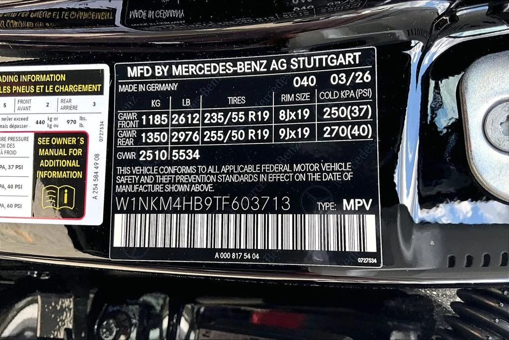 New 2026 Black Mercedes-Benz GLC 300 image 14