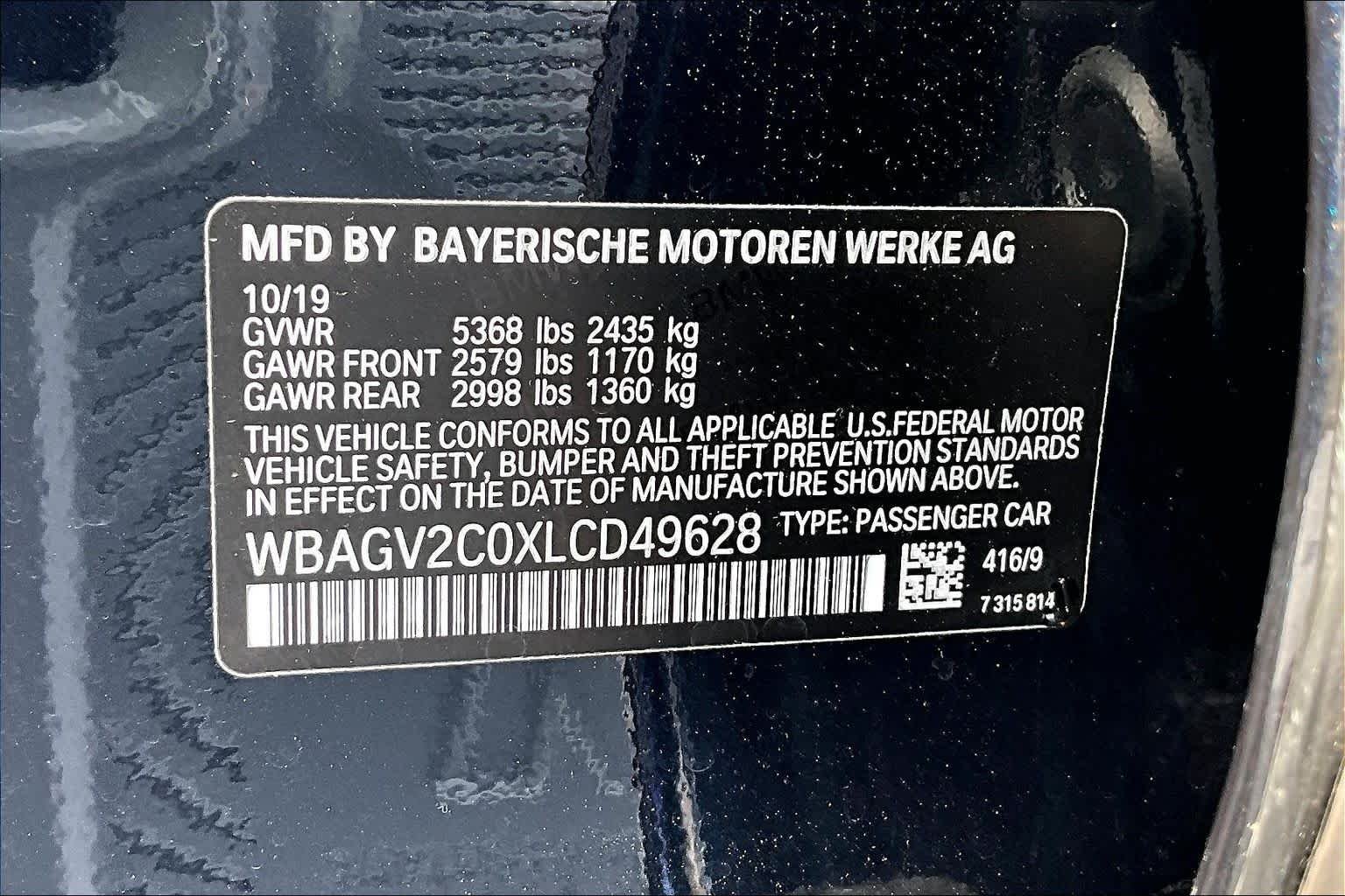 Used 2020 Carbon Black Metallic BMW 840i image 31