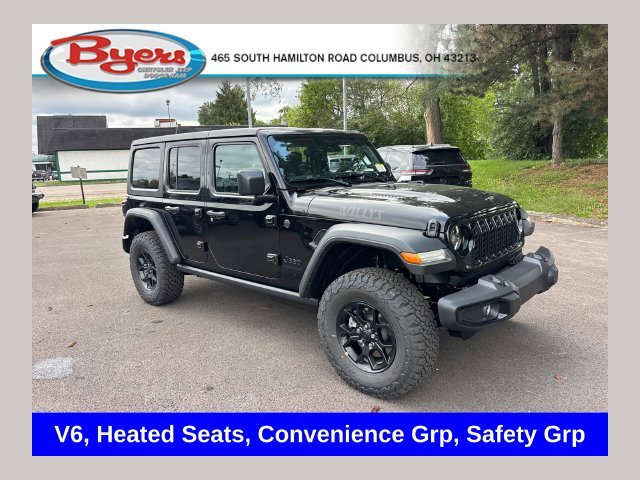 2027 Jeep Wrangler