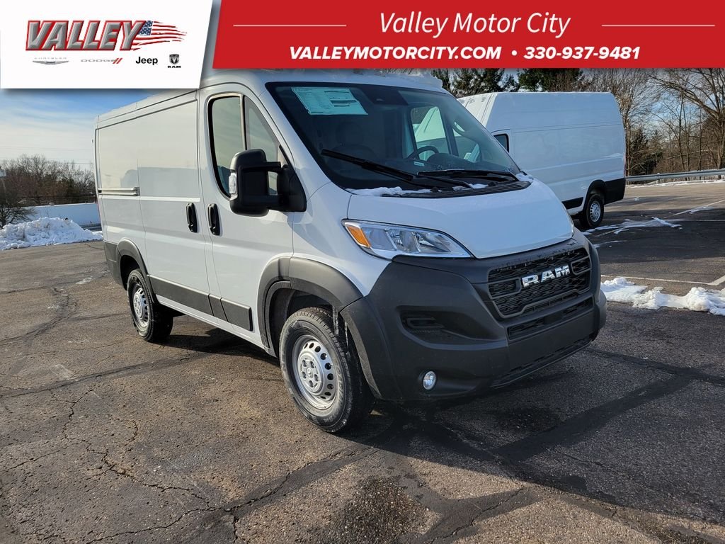 2025 RAM ProMaster Cargo Van Base
