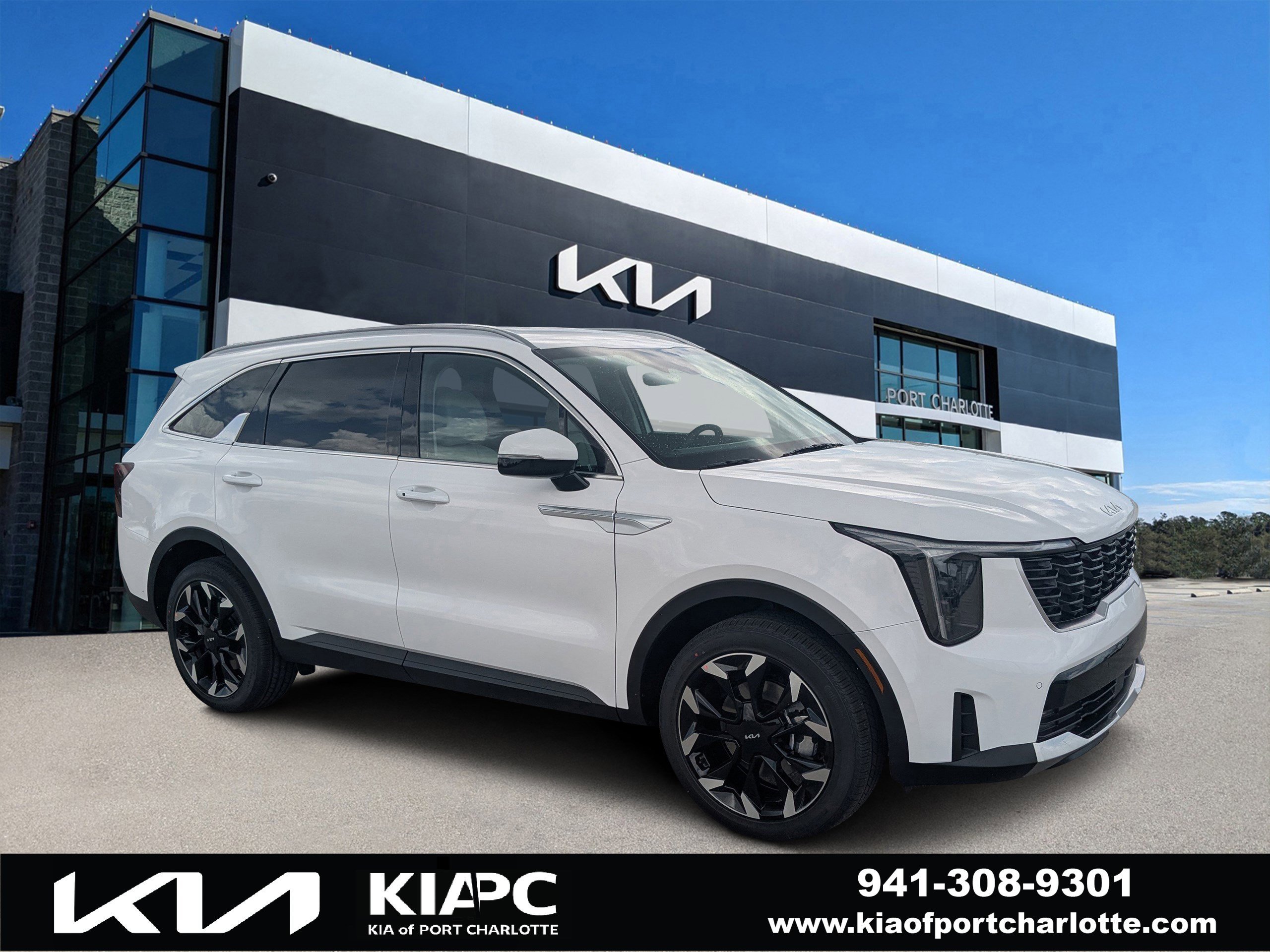 New 2026 Glacial White Pearl Kia EX image 1
